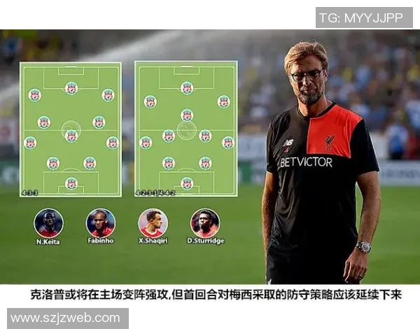 西安排球队阵地战革新探索:战术创新与技术提升的深度解析